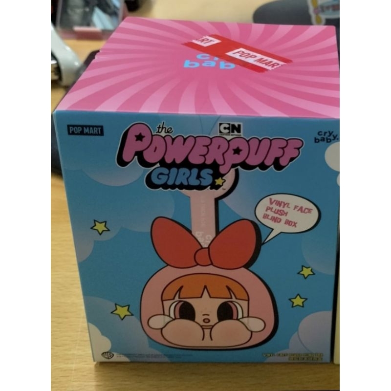 Jual LUCKY BOX RANDOM | Shopee Indonesia