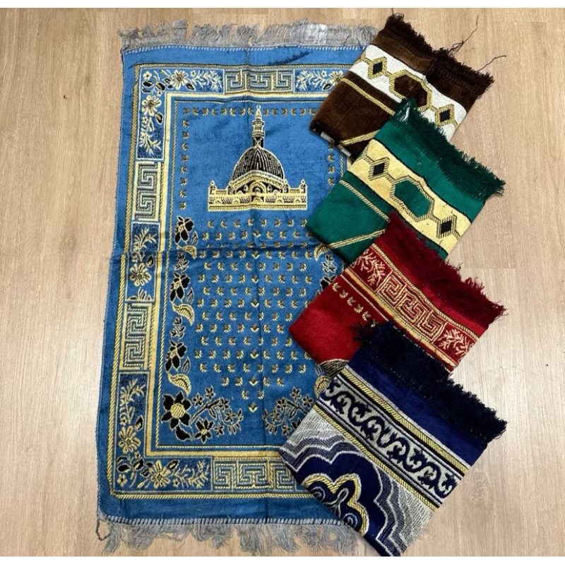 Jual Sajadah Karpet Bludru Spigel Ukuran Standar Isi 50 pcs | Shopee ...