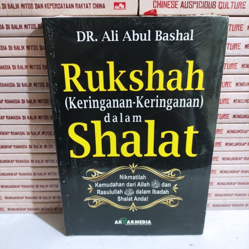 Jual BUKU : RUKSHAH KERINGANAN-KERINGANNAN DALAM SHALAT | Shopee Indonesia