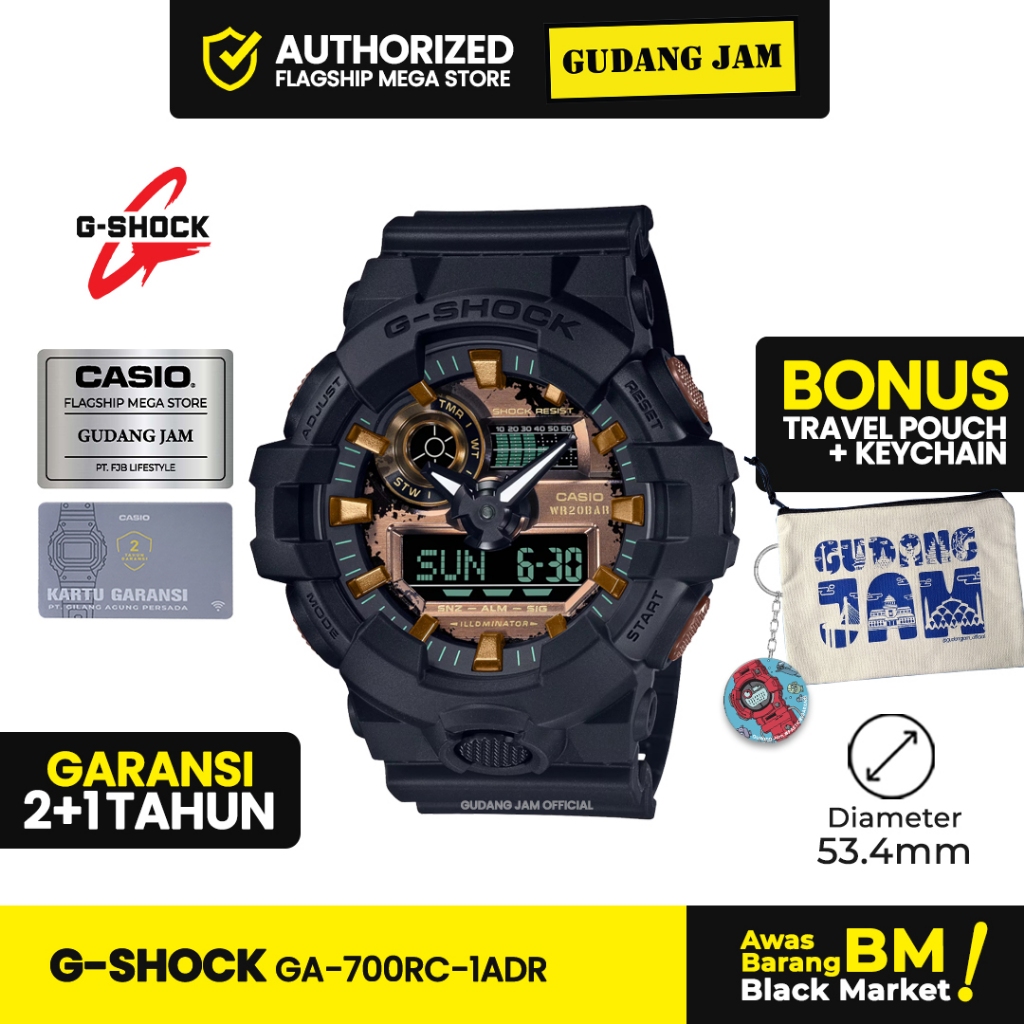 Jual Jam Tangan G-Shock GA-700RC-1ADR GA-700RC GA-700 GA700RC GA 700RC ...