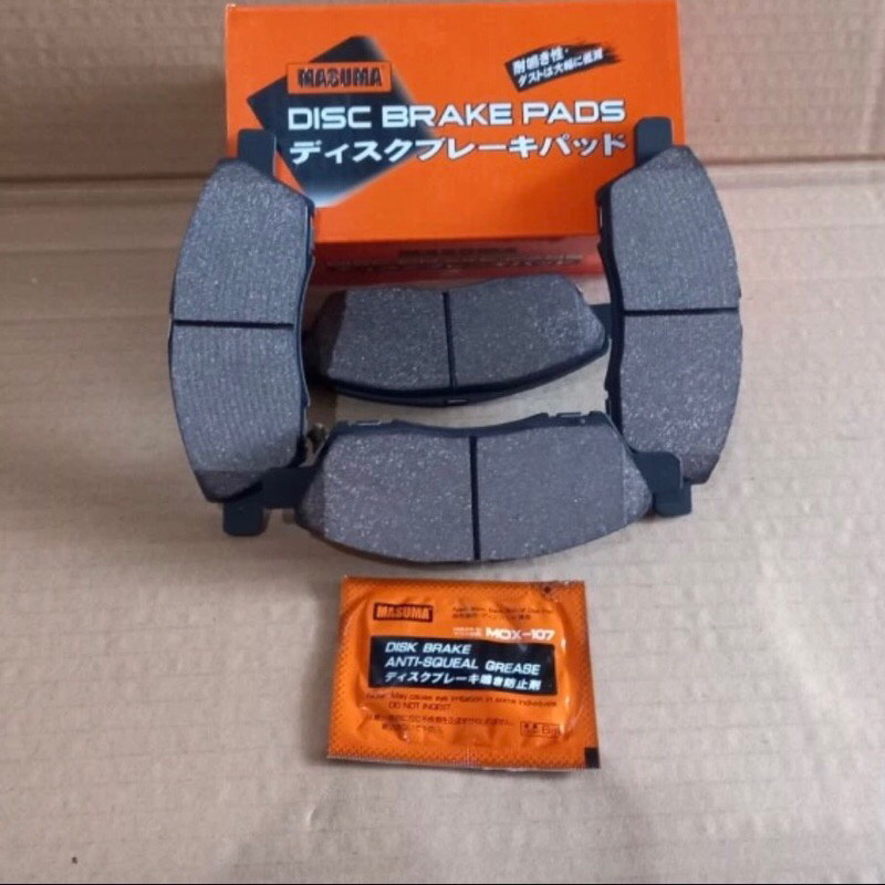 Jual Kampas rem depan serena C26 navara D40 Masuma jepang brake pad ...