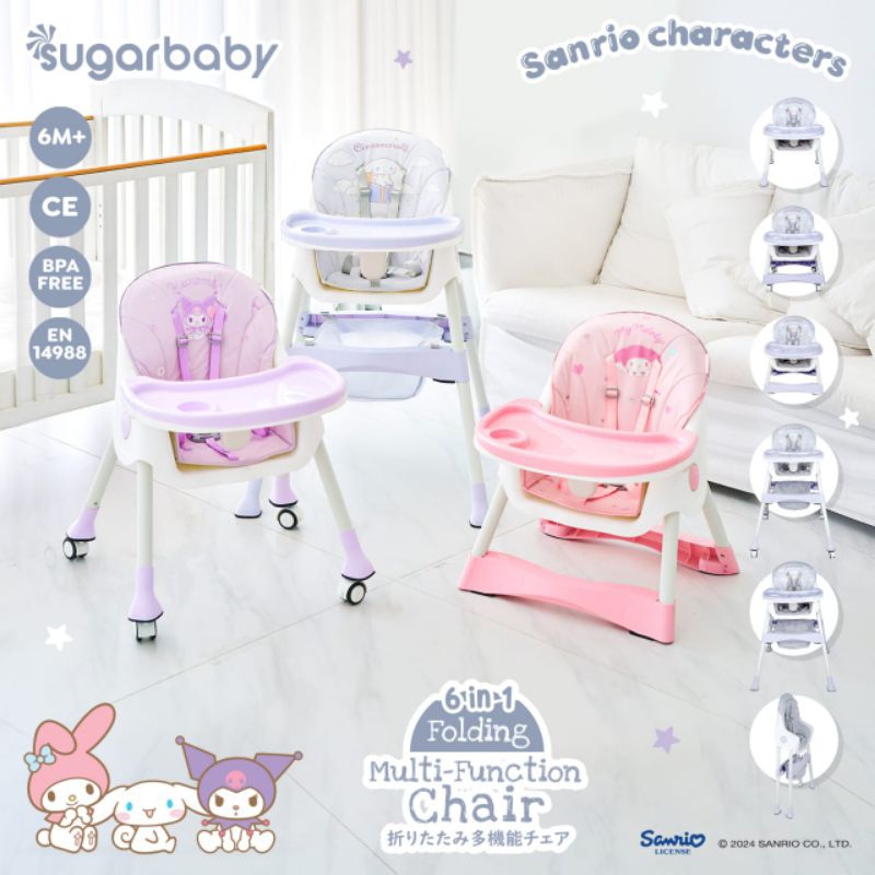 Sugar Baby Baby Lawn Chair High Chair Pink Baby Chair Sugar Baby