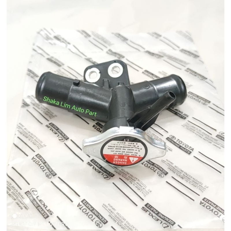 Jual Filler Pipa Selang Air Tutup Atas Radiator Toyota Yaris New Vios ...