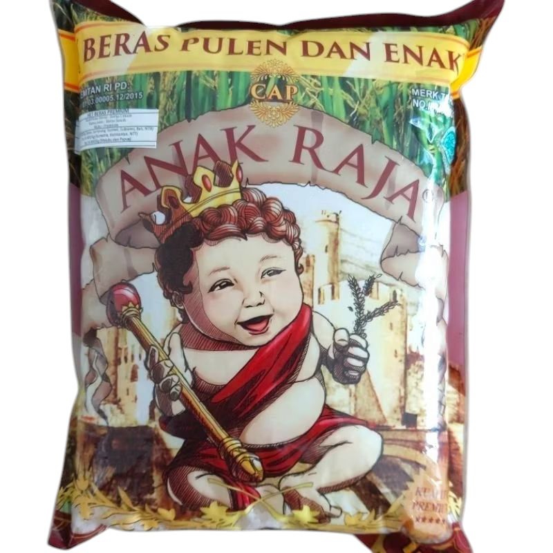 Jual Beras Premium Anak Raja kemasan 1kg Murah pulen | Shopee Indonesia