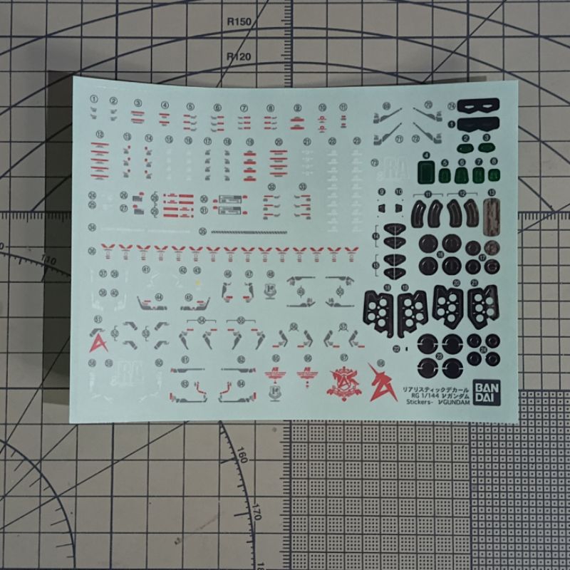 Jual BANDAI RG 1/144 REAL GRADE GUNPLA RX-93/ NU V GUNDAM PART PARTS ...