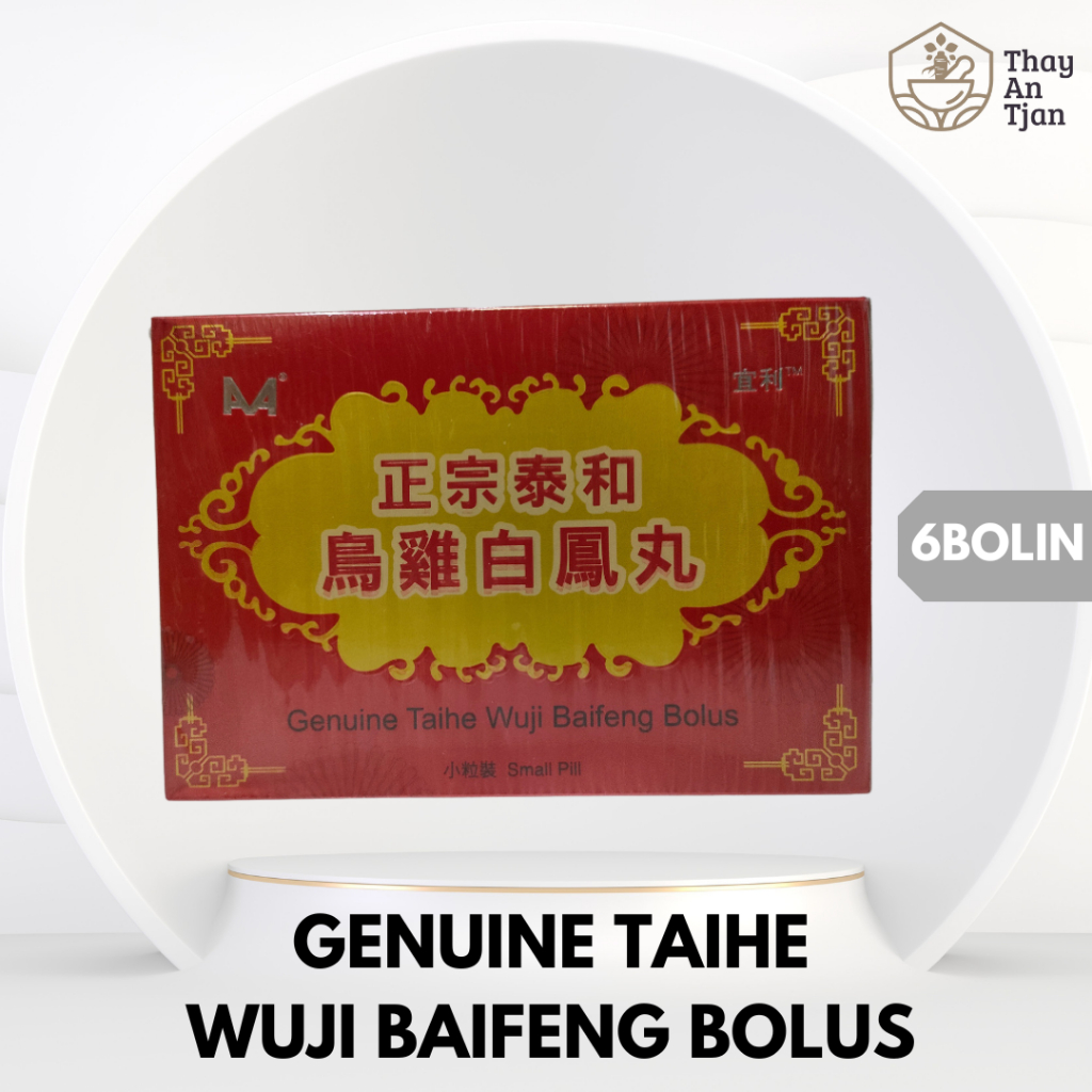 GENUINE TAIHE WUJI BAIFENG BOLUS | PAI FUNG YEN | BAI FUNG WAN | KESUBURAN WANITA