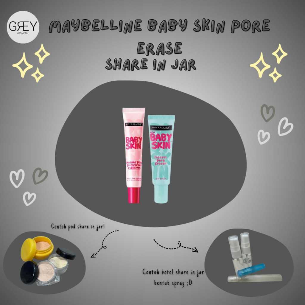 MAYBELLINE BABY SKIN 化粧下地 3本セット MAYBELLINE ベビー ポア