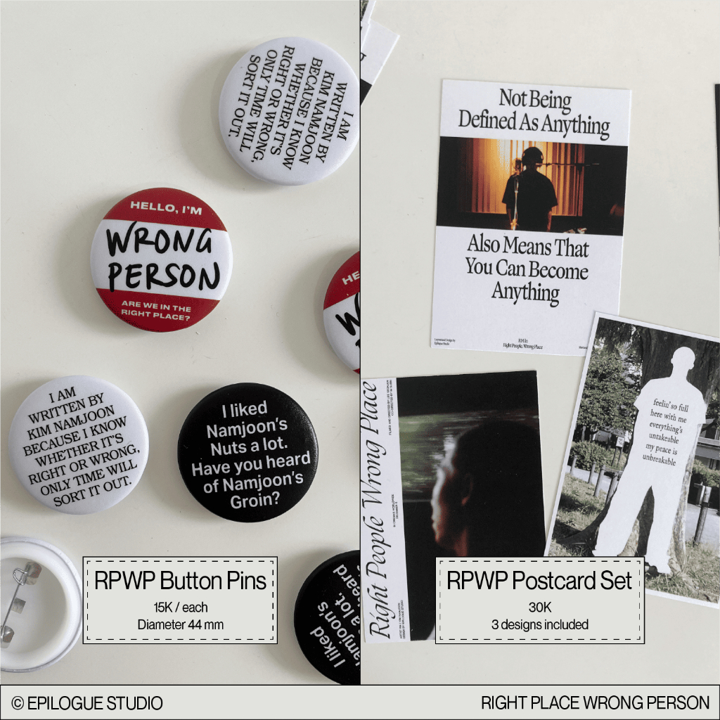 Jual RPWP Button Pins & Postcard Set | Right Place Wrong Person Series ...