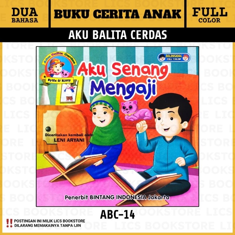 Jual Buku Cerita Anak Bergambar Seri Islami Bilingual Full Color ...
