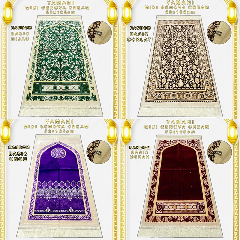 Jual PAKET GROSIR 20 PCS + SABLON SAJADAH MEDIUM CREAM UK 53*105 CM ...