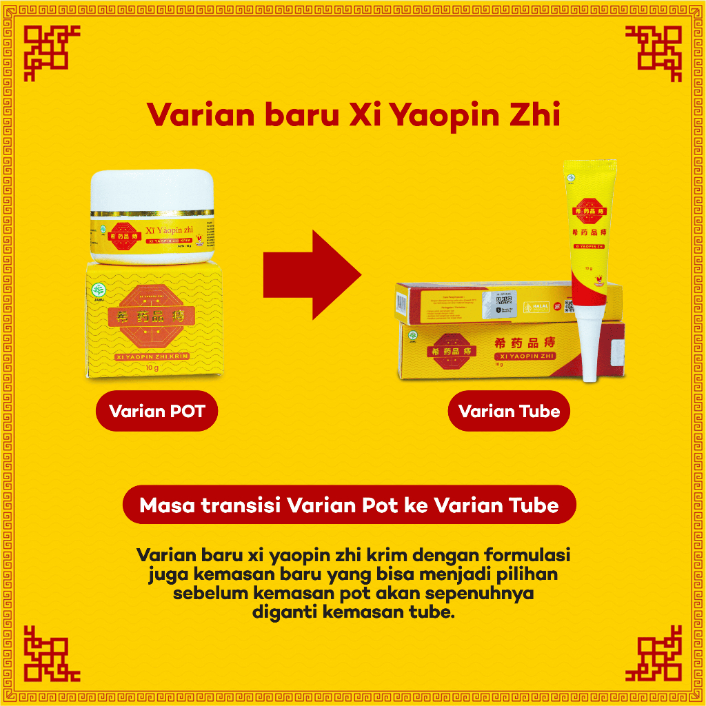 XI YAOPIN ZHI Salep Ambeien Stadium 2 Obat Ambeyen Mengempeskan Benjolan Wasir