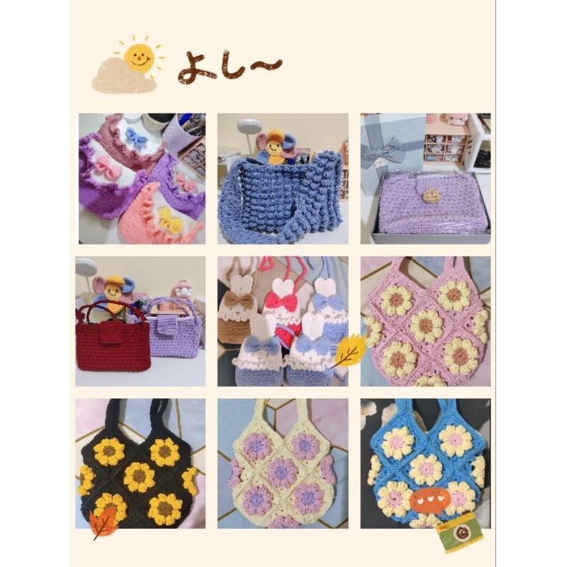 Jual Custom Order Crochet | Rajutan | Baca Deskripsi | Shopee Indonesia