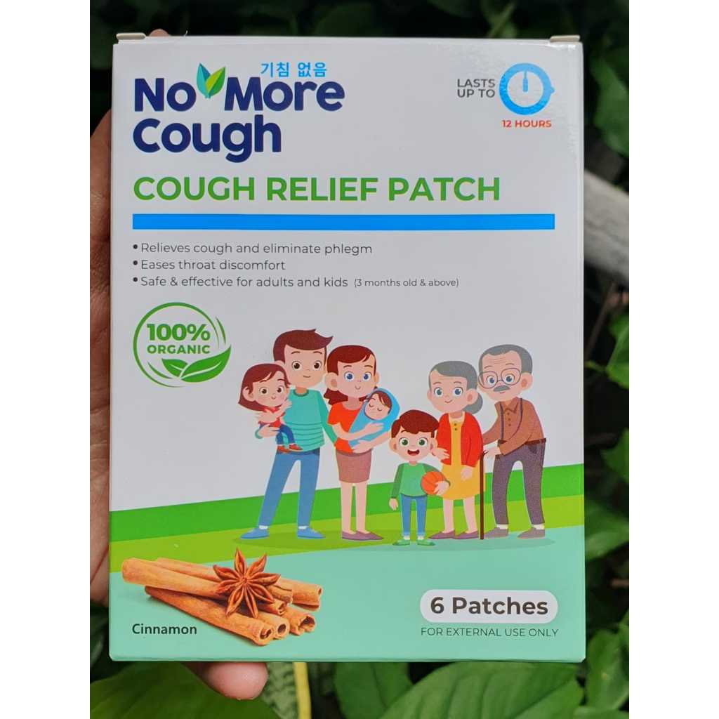 Jual KOYO BATUK BAYI ANAK DEWASA MALAYSIA | FULL SIZE NO MORE COUGH ...