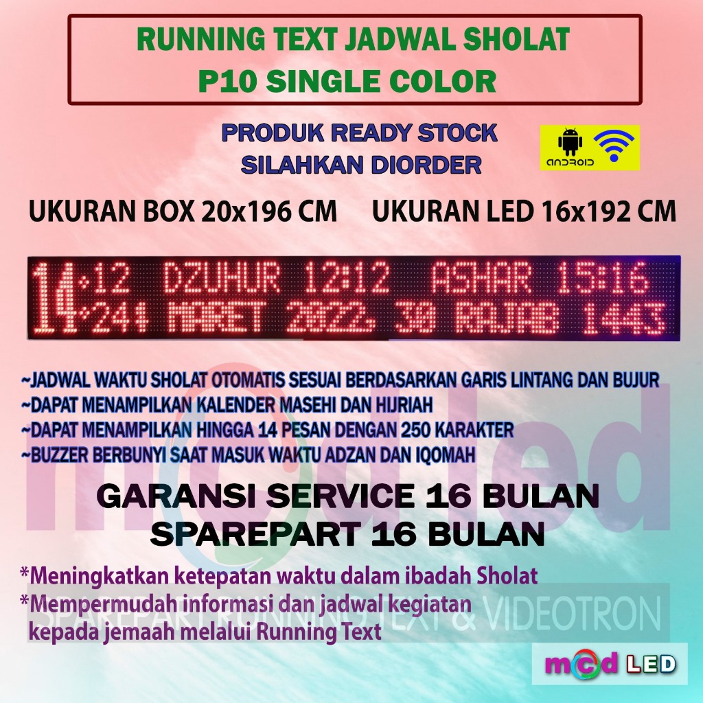 Jual JAM SHOLAT MASJID RUNNING TEXT JWS JADWAL SHALAT SOLAT DIGITAL ...