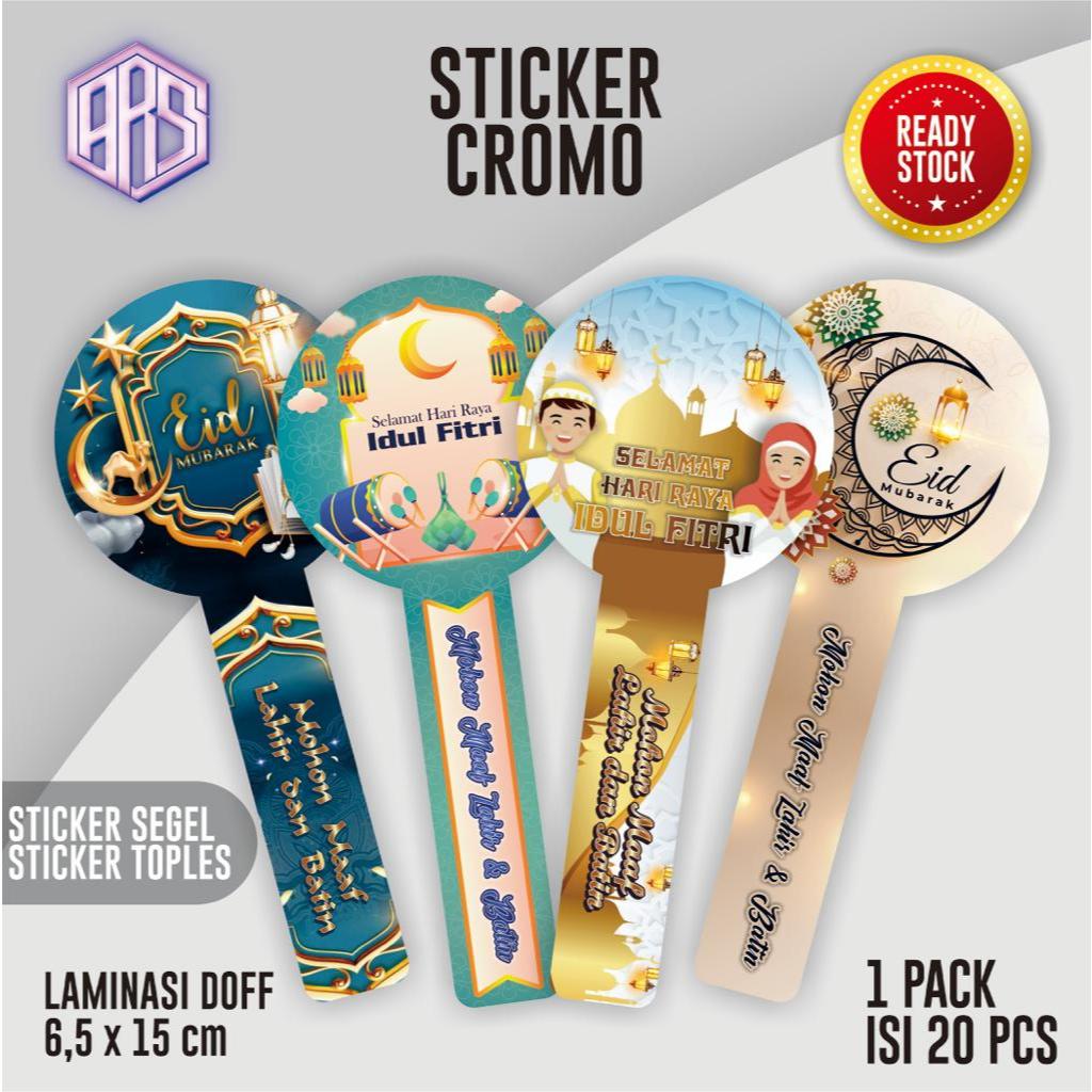 Jual (20PCS) Sticker Idul Fitri Sticker Segel Toples Lebaran Kue Kering ...