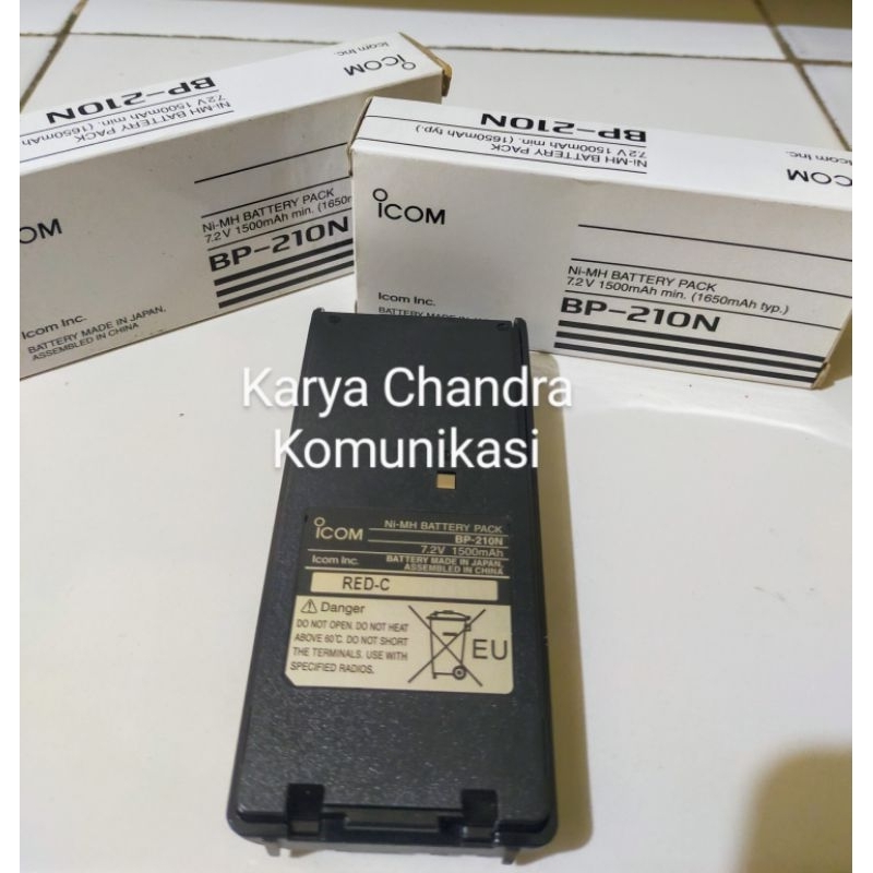 vhbw 1x Batterie compatible avec Icom IC-V80, IC-U80, IC-V80E radio