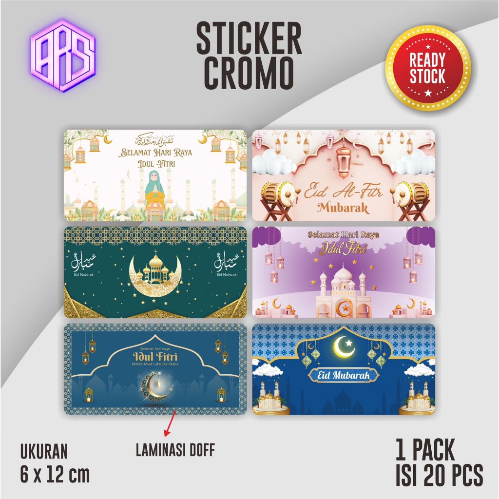 (20pcs) Sticker Label  Idul Fitri Sticker Ramadan Toples Kue Lebaran Ver 2
