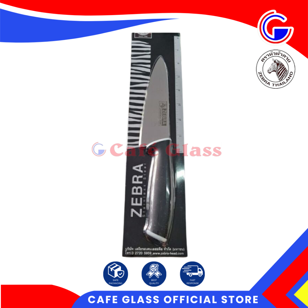 Pisau Dapur Gagang Plastik - Pisau Smart Zebra Zeb-100225 - Pisau Stainless Tebal
