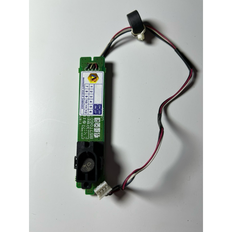 Jual sensor scanner brother Ada-2100e | Shopee Indonesia