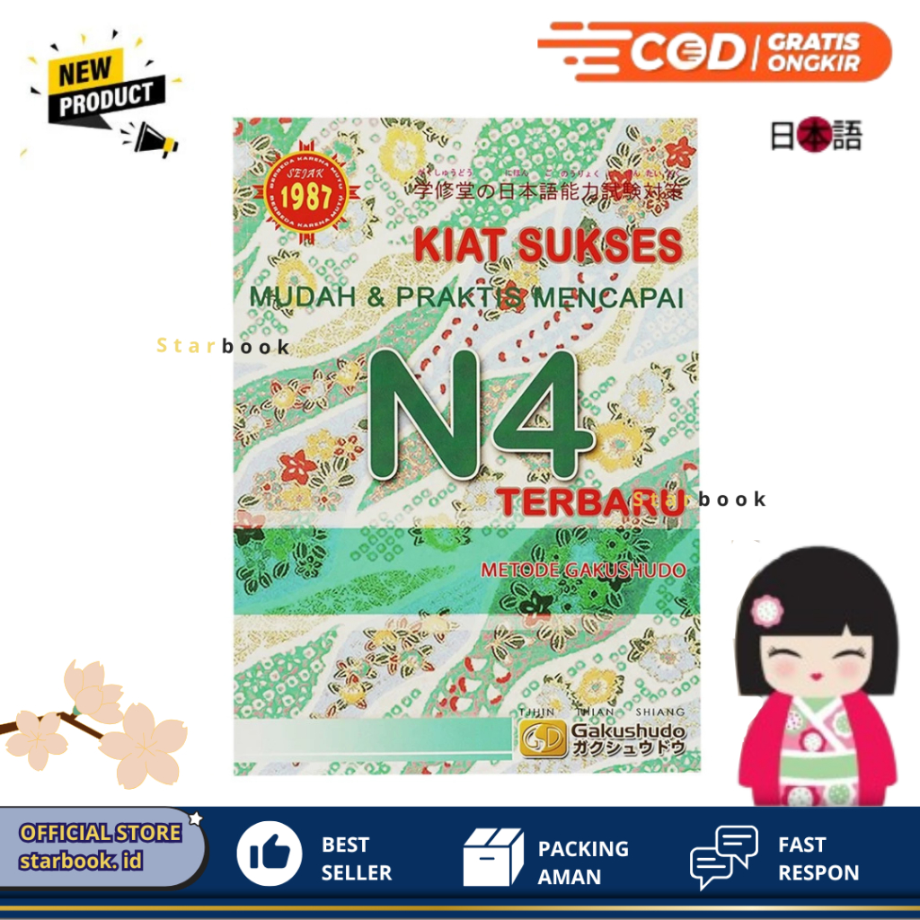 Jual Buku JLPT Kiat Sukses Mudah & Praktis Mencapai N4 Gakushudo