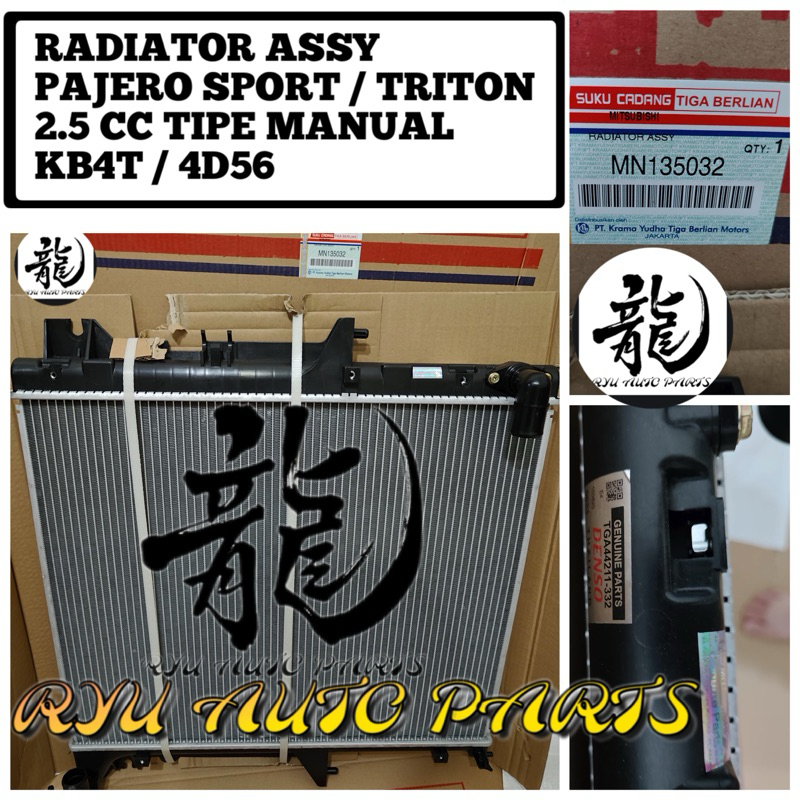 Jual RADIATOR ASSY MITUBISHI TRITON / PAJERO SPORT 2.5 2500 CC MANUAL ...