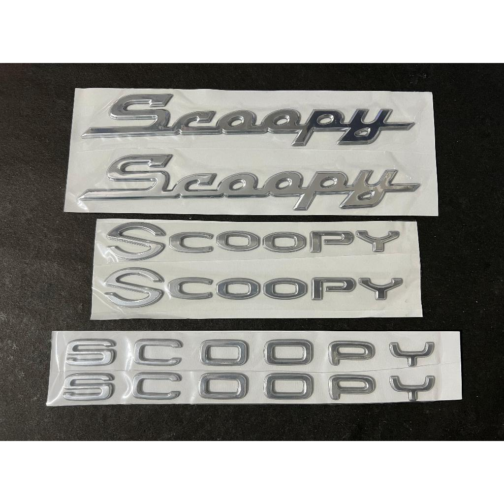 Jual Emblem Logo Scoopy Fi 2016 2017 Scoopy Donat 2018 2019 Scoopy New ...