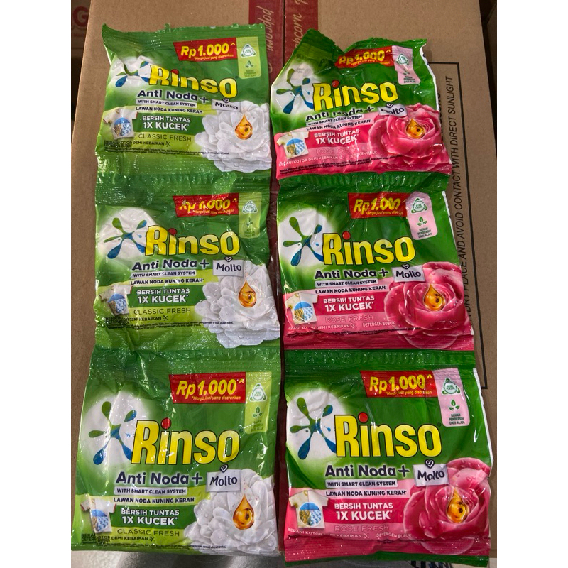 Jual ( Termurah ) Rinso Bubuk 1 renceng isi 6pc | Shopee Indonesia
