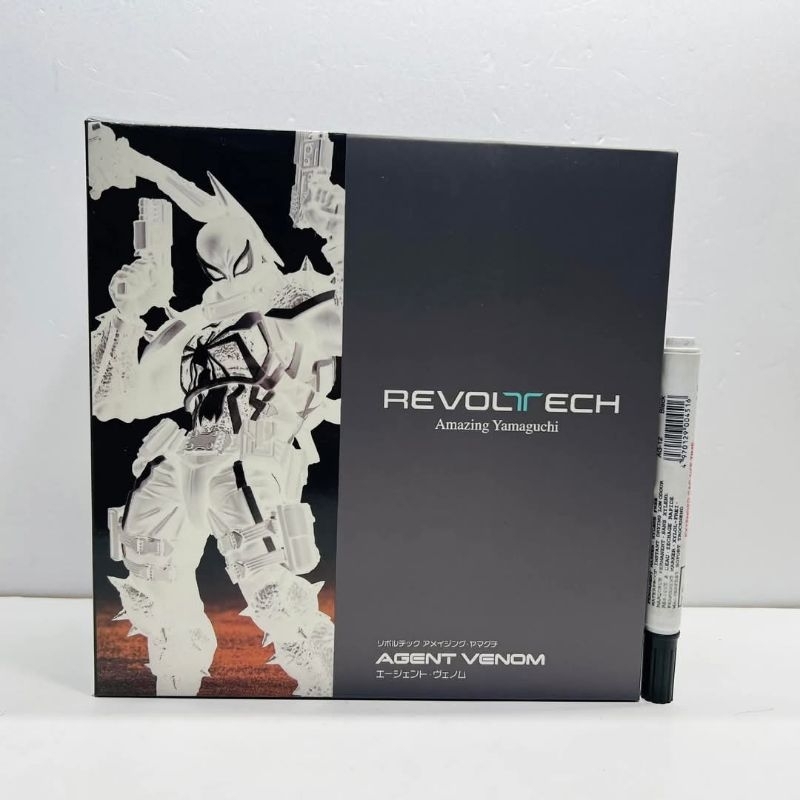 Jual Mainan action figure Revoltech Amazing Yamaguchi agent anti venom ...