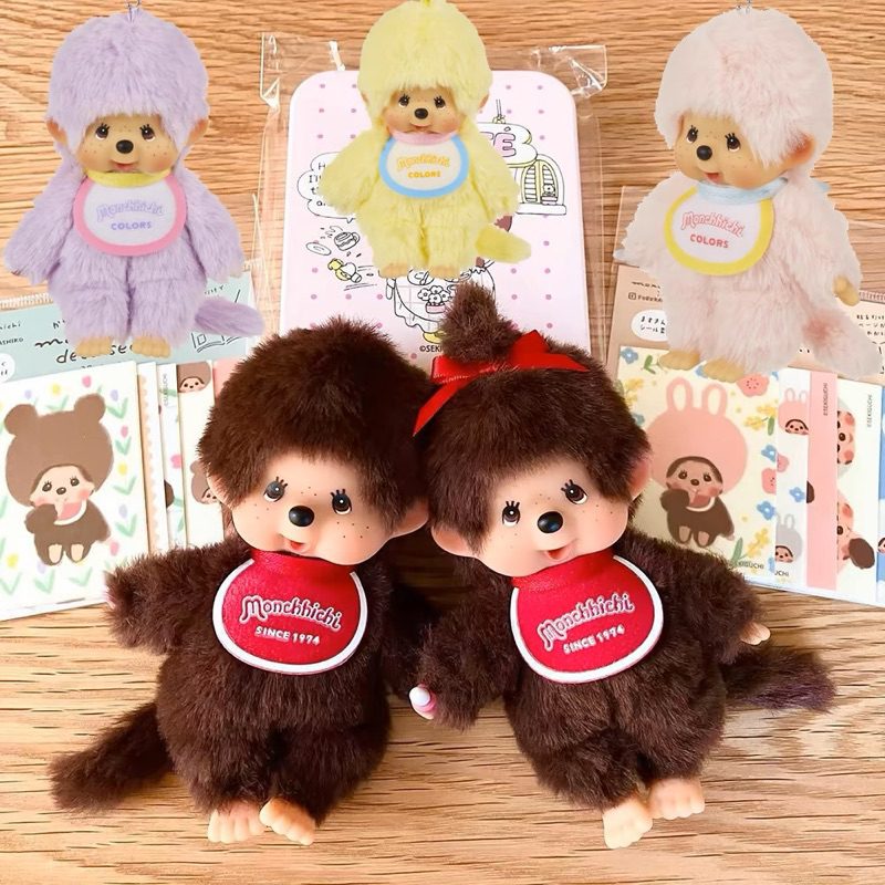 Kawaii Monchhichi Sekiguchi - Poupée Japanse jongen in kimono - 1970