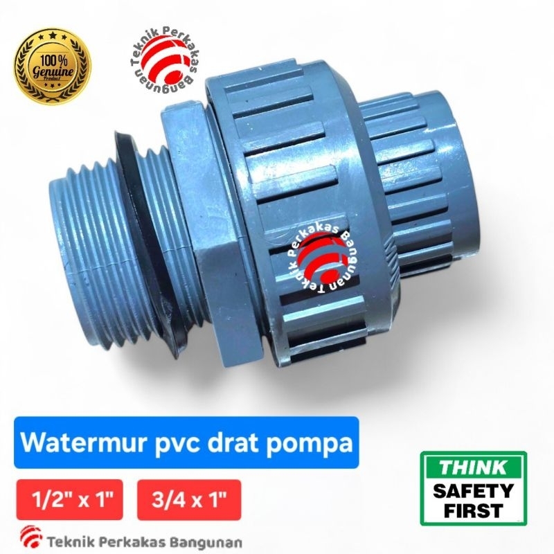 Jual Watermur wartemoor pvc DRAT luar Water mur water mor pvc pompa air ...