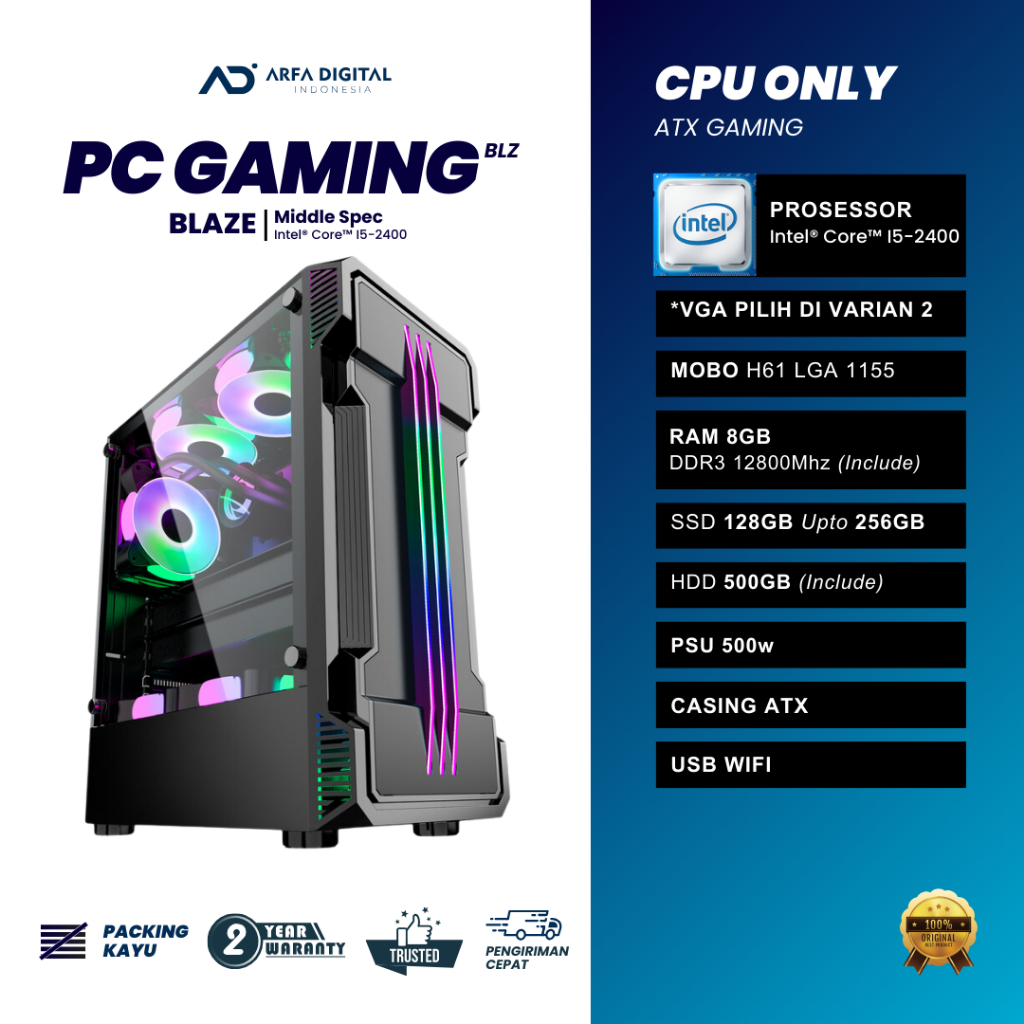 美品一体型 オフィス2021メモリ8GB SSD256GB⁺HDD500GB