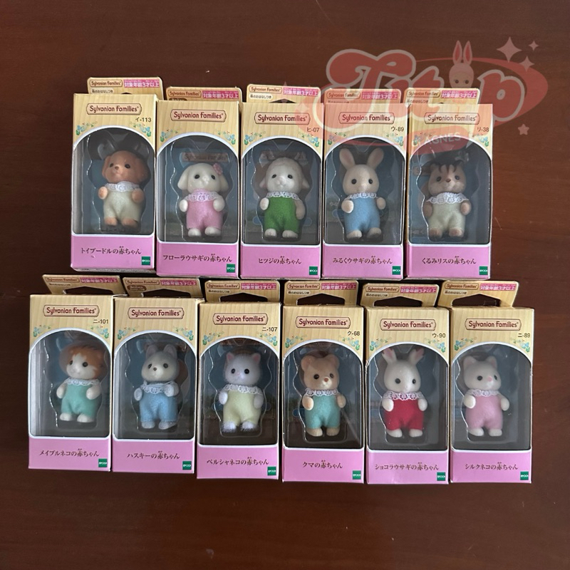 Jual READY Baby Choco Rabbit - Baby Flora Rabbit - Baby Marshmallow ...