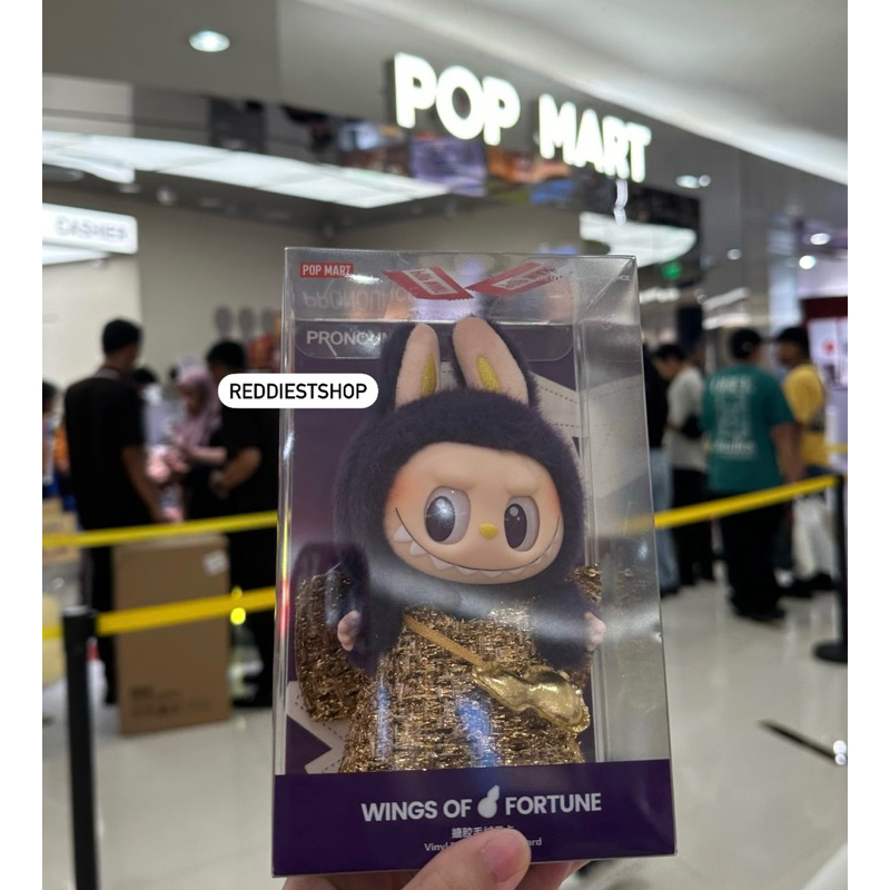 Jual POP MART Labubu Pronounce Wings Of Fortune Vinyl Plush ORIGINAL ...