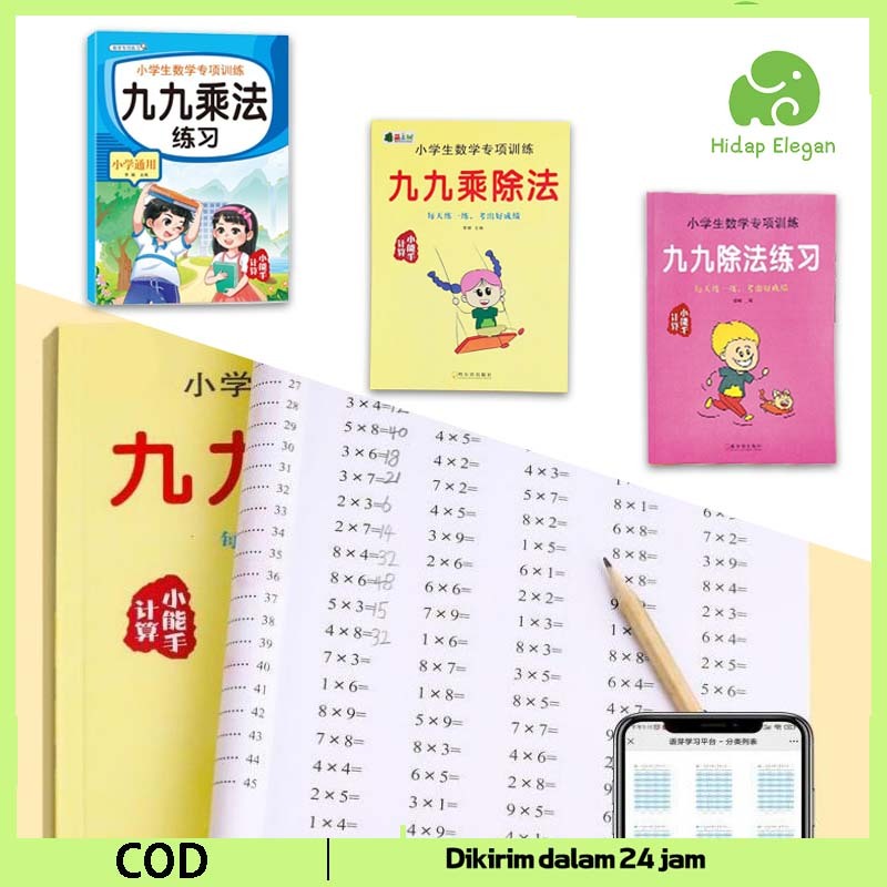 Buku Matematika Cepat Perkalian Pembagian 99 Tabel