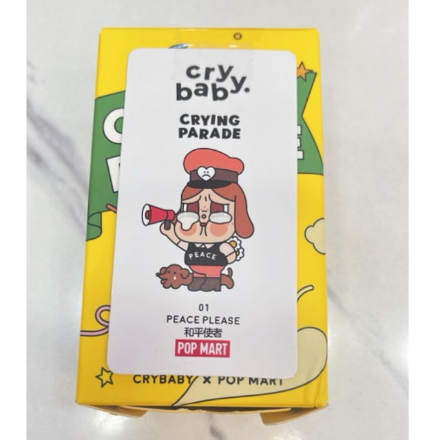 Jual Paket Pop Mart Crybaby Peace Please | Shopee Indonesia