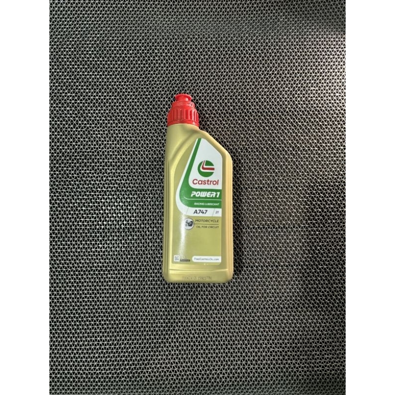 Olio Motore 2 Tempi Castrol A747 1L - Sintetico Ricinato Per Scooter E Moto Da Gara