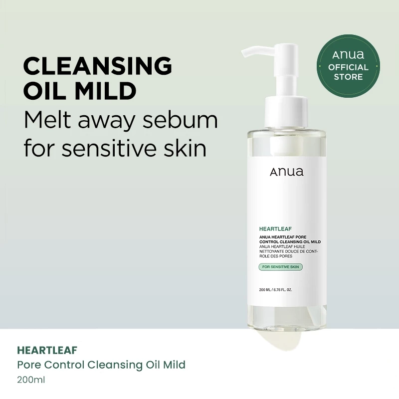 Pratinjau ANUA Heartleaf Pore Control Cleansing Oil Mild 200ml
