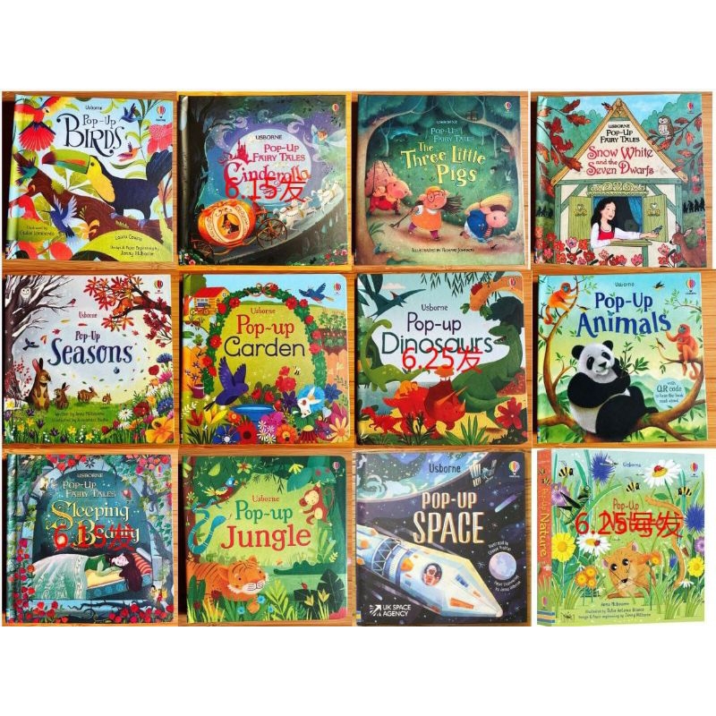 Jual Usborne Pop Up 3D Board Book Buku Cerita Anak Bahasa Inggris ...