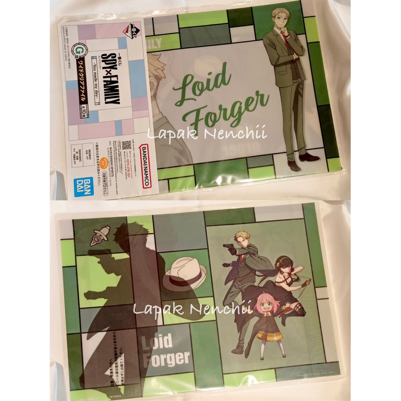 Jual Official Merch Set Clear File A4 (Isi 2) Spy X Family Loid Forger ...