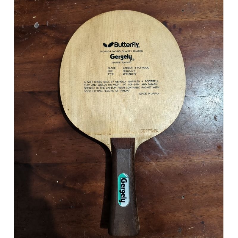 Jual BUTTERFLY GERGELY OLD TAG | Shopee Indonesia