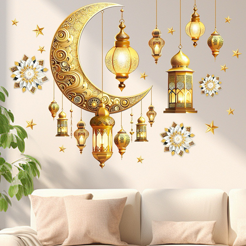 Jual TERBARU Wall Sticker Lebaran 2025 / WallSticker Dinding Hiasan ...