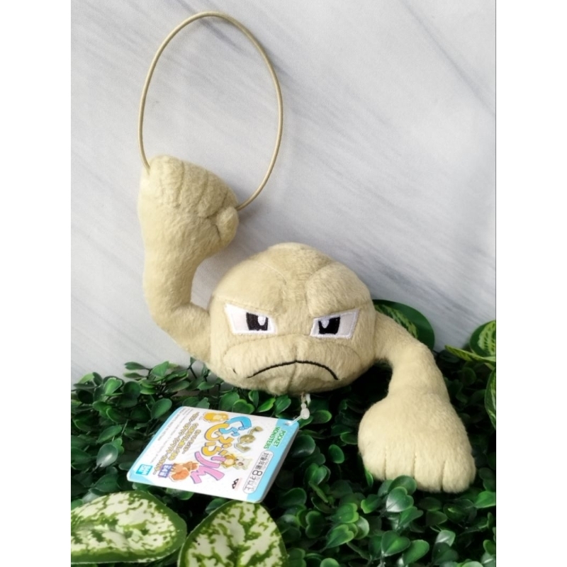 Pokemon Center Original Plush Doll Pokémon fit Senegal