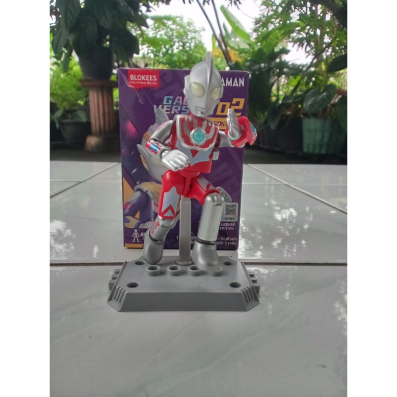 Jual Blokees Ultraman Galaxy Version 02 (Ultraman Ribut) | Shopee Indonesia