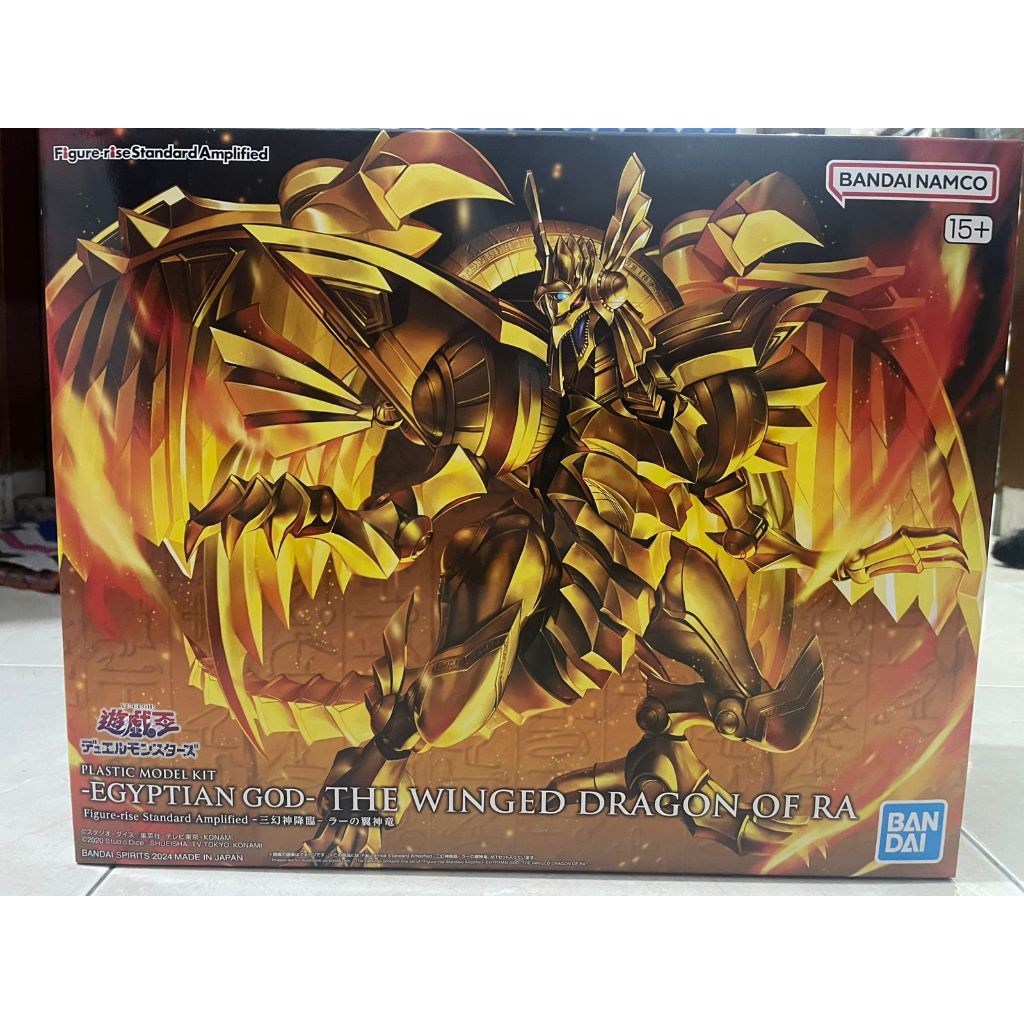 Jual Plamo Figure-rise Standard The Winged Dragon of Ra Amplified Plamo ...