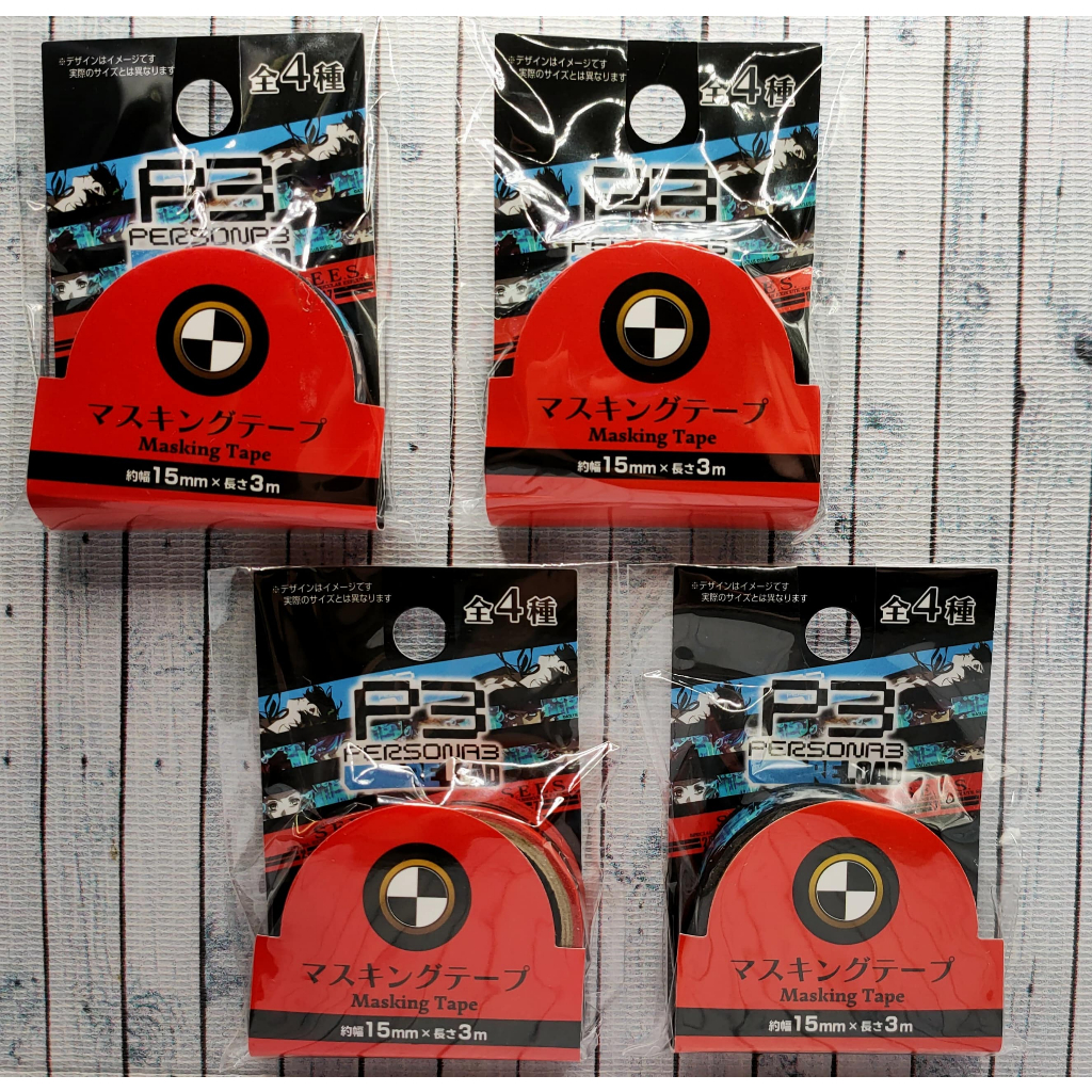 Jual P3 Persona 3 Reload x Daiso Washi Tape | Shopee Indonesia