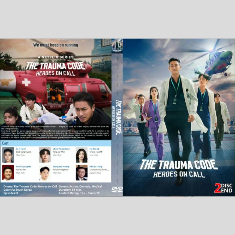 Jual Kaset Serial Drakor 2025 "THE TRAUMA CODE: HEROES ON CALL" 2 Disk ...