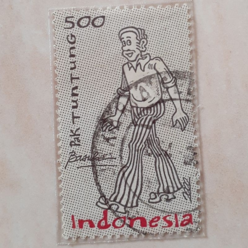 Jual (ID9) Perangko Indonesia Tokoh Kartun (1843 Rp 500) Tahun 2000 ...