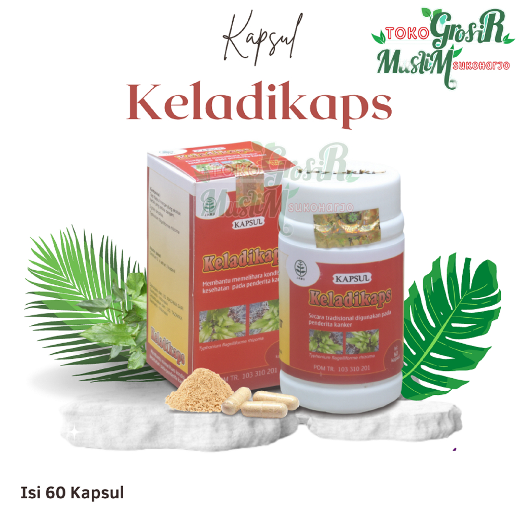 IDSPICES Product Image