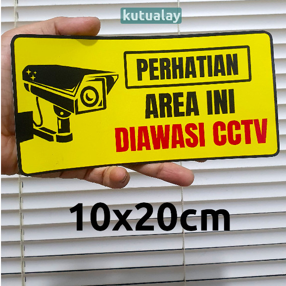 Jual Sticker Perhatian Area Ini Diawasi CCTV Stiker Dinding Indoor ...