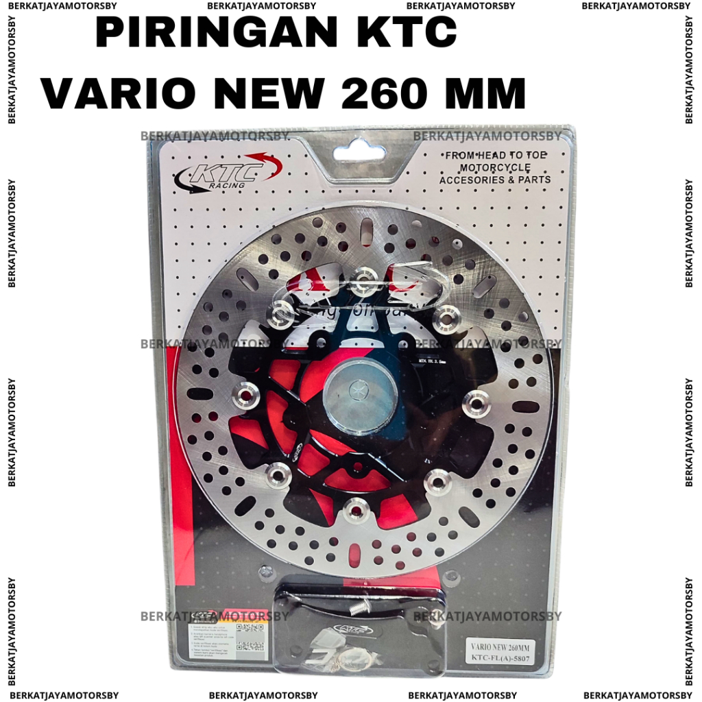 Jual PIRINGAN CAKRAM DEPAN KTC 260MM DISC DISK BRAKE KTC 260 MM ...